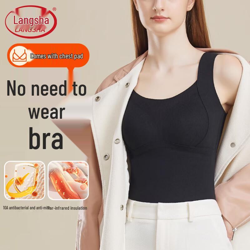 

Женская термобесшовная майка-топ Langsha с U-образным вырезом и чашками L