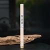 10g Natural Stick Incense/Goose Pear Tent Incense Household Indoor Air Purification To Eliminate Odor and Ease Sleep Joss Stick