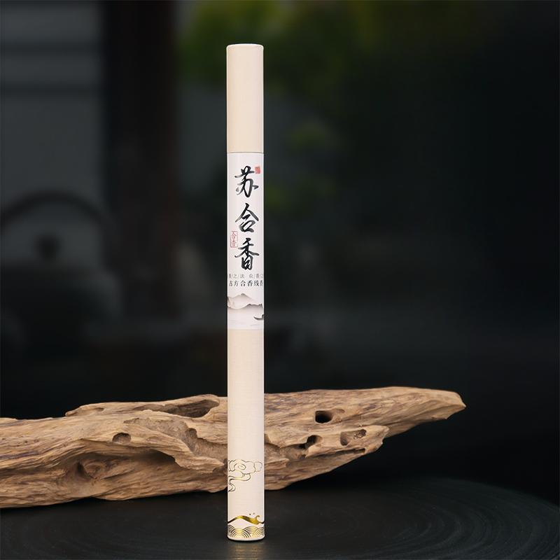 10g Natural Stick Incense/Goose Pear Tent Incense Household Indoor Air Purification To Eliminate Odor and Ease Sleep Joss Stick