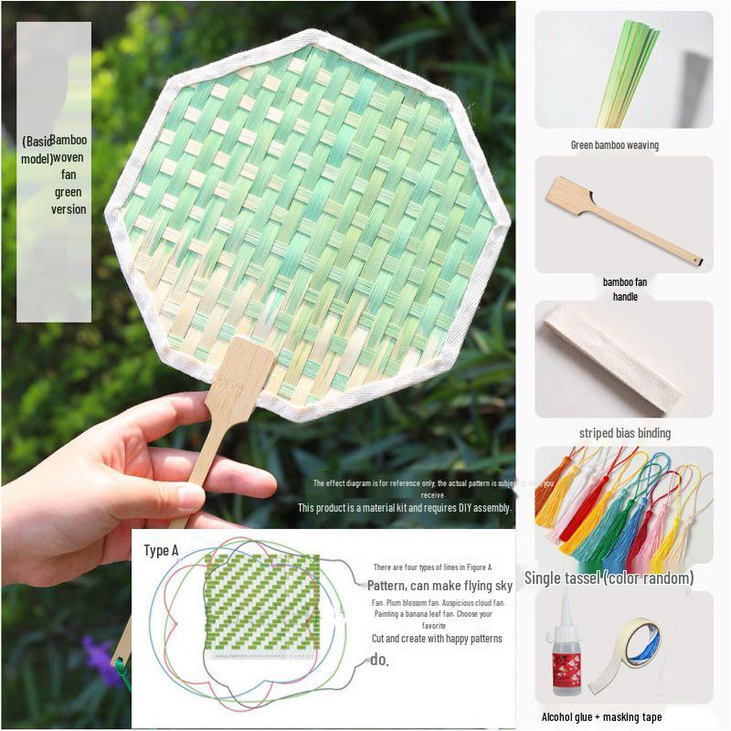 Bamboo DIY Round Fan Set: Cultural Heritage Craft Kit for Parent-Child Activities