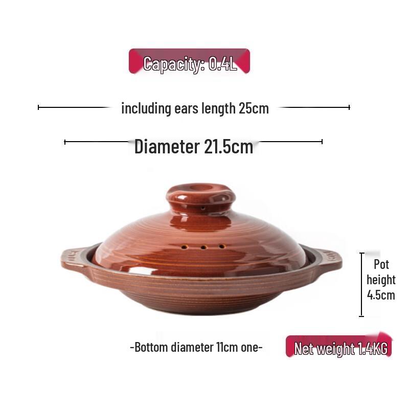 IKTN Ceramic Dry-Burning Casserole