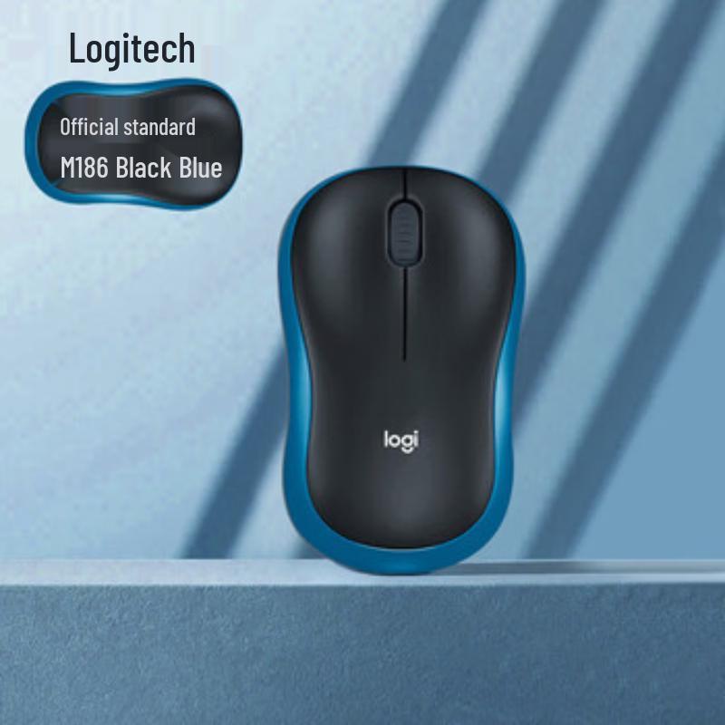 

Logitech M185 Wireless Mouse