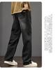 Herren Retro Straight-Leg Jeans - Herbst Casual & Business Stil