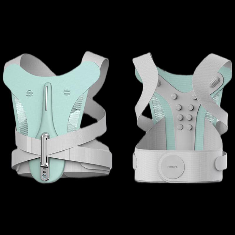 Philips Back Posture Corrector Massager
