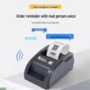 Youku Smart Thermal Receipt Printer CN plug (adapter included)