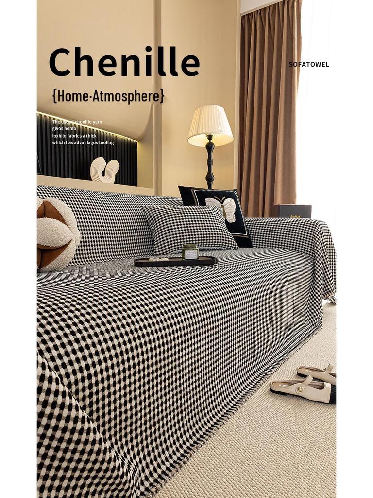 High-End Solid Color All-Season Non-Slip Anti-Scratch Sofa Cover