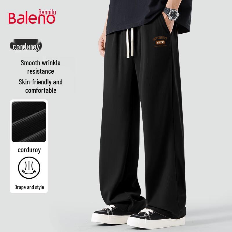 Мужские вельветовые брюки широкого кроя на кулиске Baleno XL