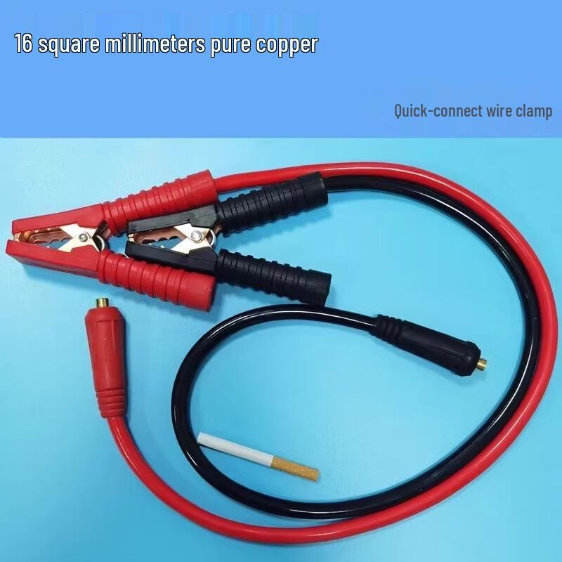 WD Heavy-Duty Emergency Jumper Cables
