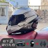 ECE/GB Certified Full Face Motorcycle Helmet With Bluetooth Intercom Men Women Use Large Rear Wing Stylish Design