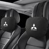 Autostoel Hoofdsteun Nekbeschermer Kussen Suède Leer Gordel Schouderpads voor Mitsubishi Outlander I200 Pajero Eclipse ASX Lancer