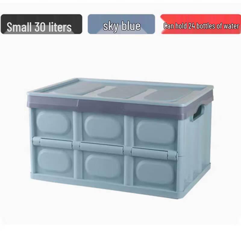 Foldable Car Trunk Storage Box