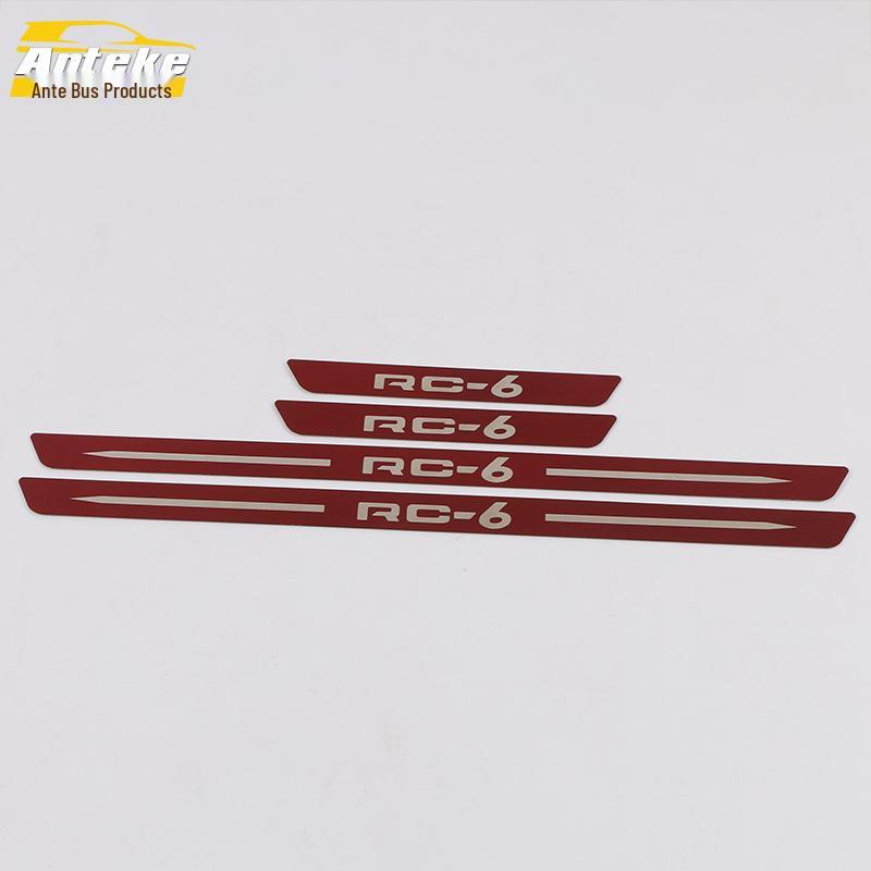 Baojun RC6 Compatible Sill Trim & Bumper Decorative Stickers