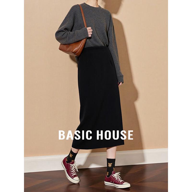 Basic House Women s Black French Style H-Line Midi Skirt L