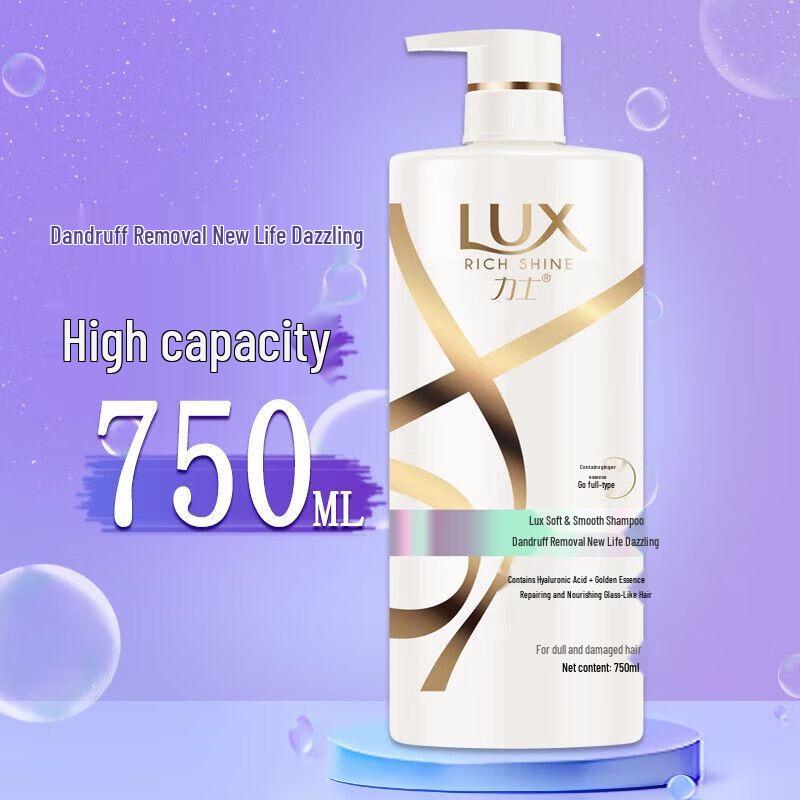 

Lux Vibrant Shine Anti-Dandruff Shampoo 750g