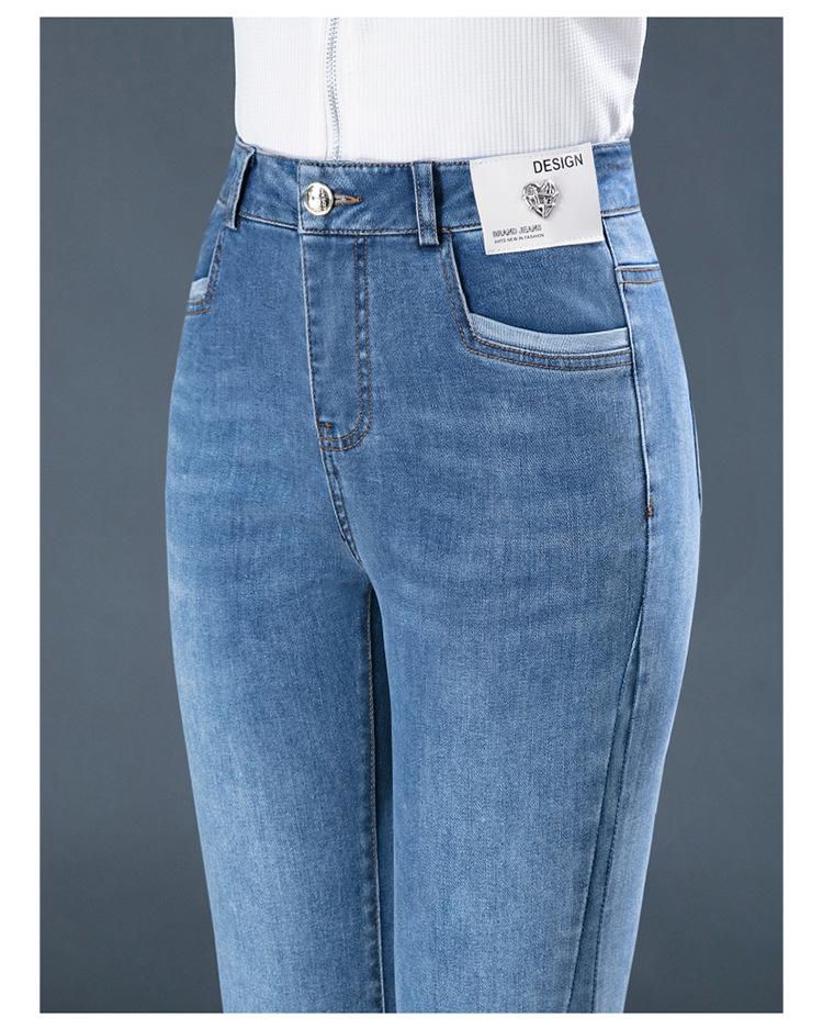 2024 Women's High-Waist Slimming Stretch Flare Jeans with Slit