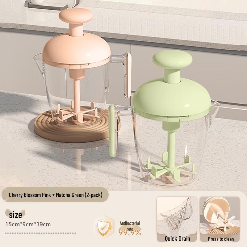ZISIZ Manual Press-Action Egg Whisk and Cream Mixer