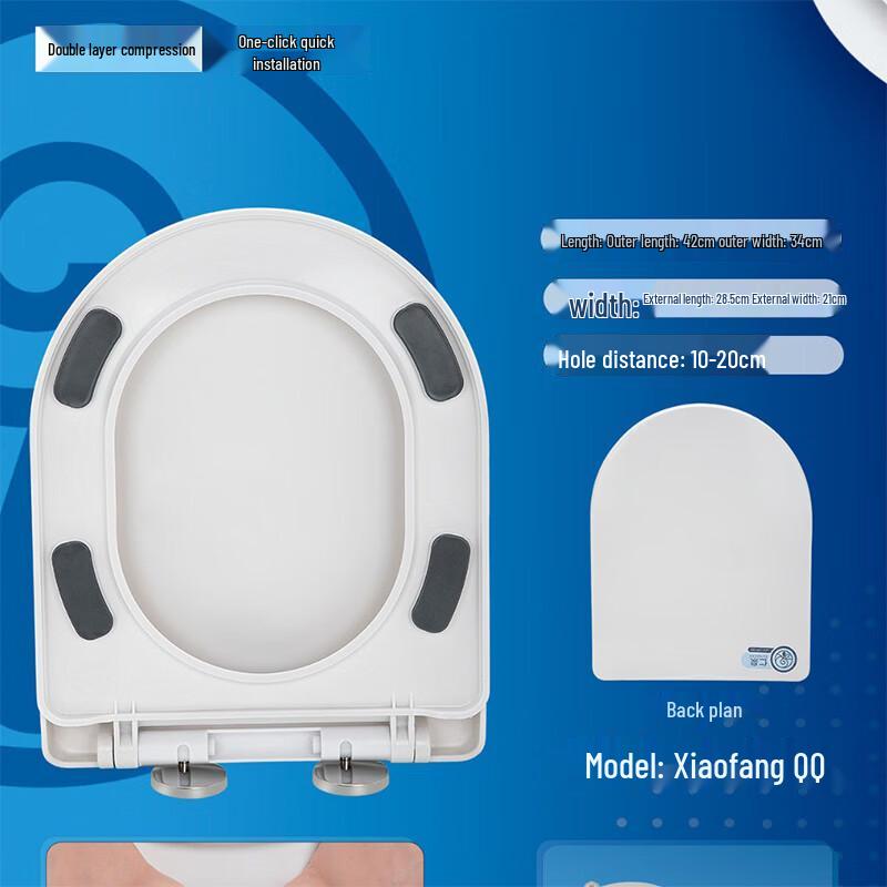 Lichen Thickened Universal Toilet Seat Cover