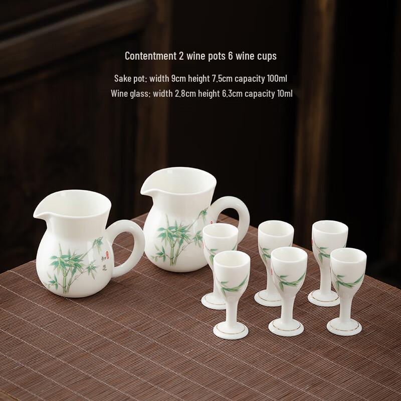

Portable Ceramic Travel Wine Set