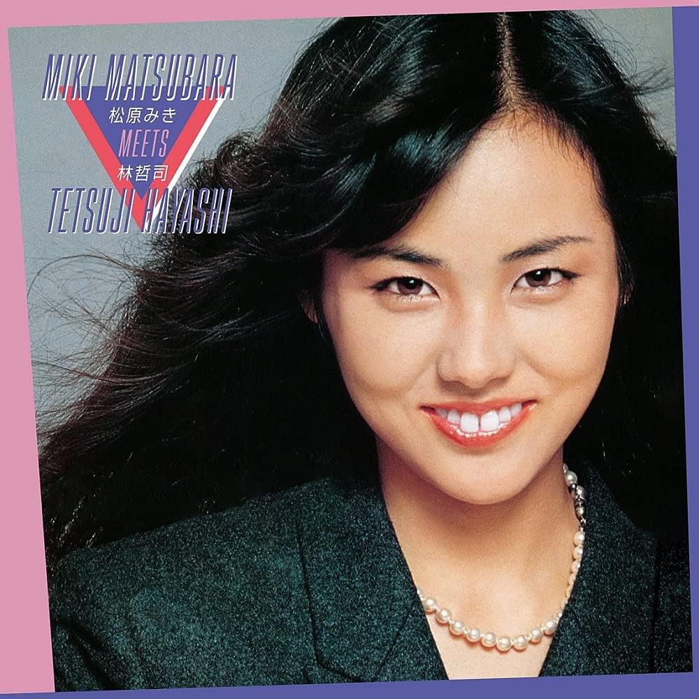 

CD MIKI MATSUBARA Miki Matsubara Meets Tetsuji Hayash PCCA6091 PONY CANYON 2021 Japan Japanese PopRock