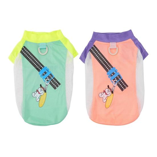 Mesh Dog T-Shirt Breathable Pet Clothes Contrasting Color Dog Shirt Summer Cool Dog Outfit with D-Ring for Small Dogs Puppies