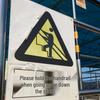 Kontroll av tilgang og alarm – Sperreskilt