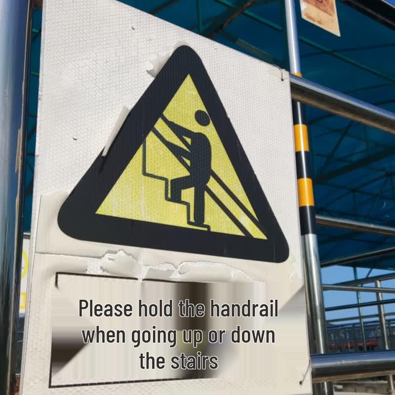 Stair Handrail Safety Sign