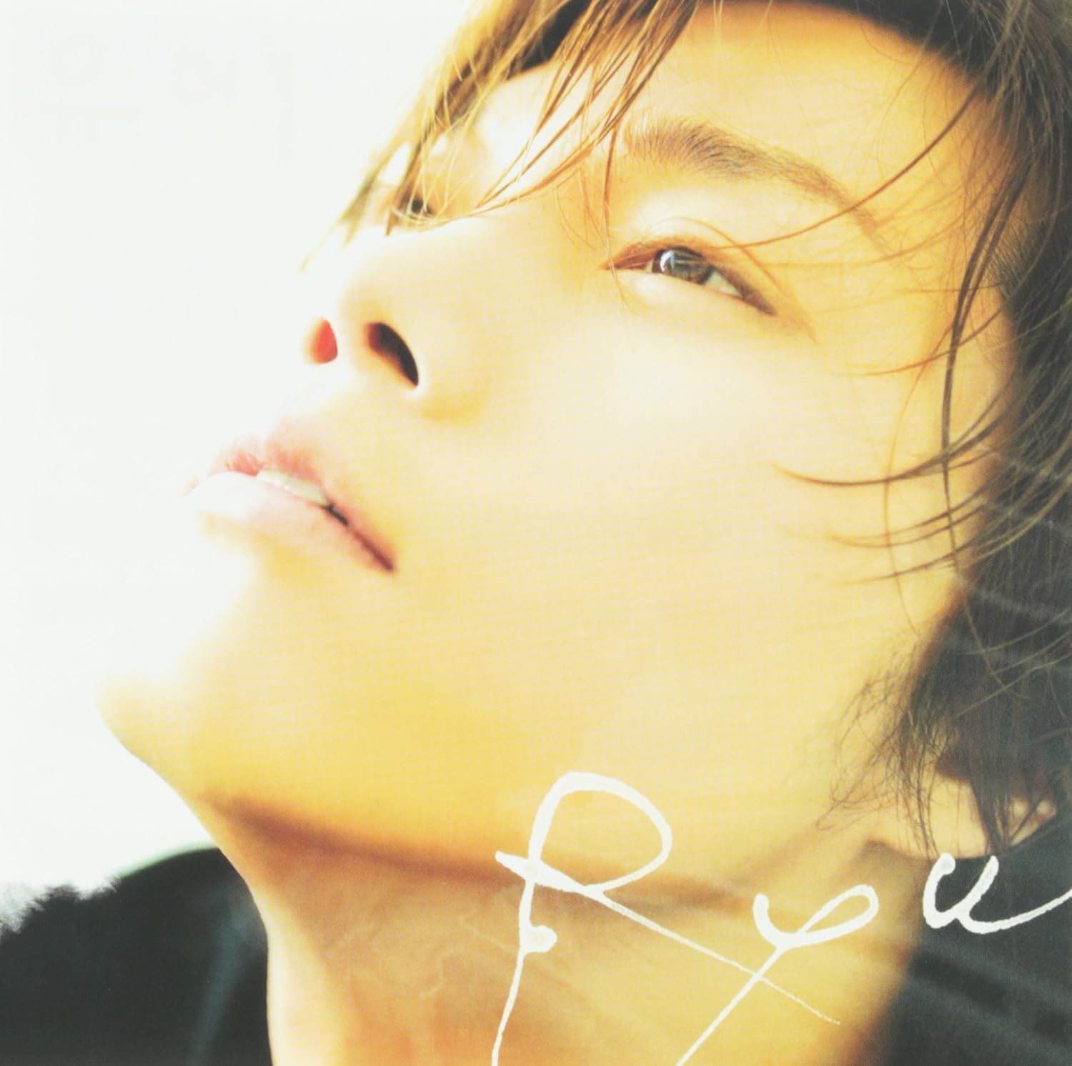 

CD - Dreams - Tears Wetting the Collar CRCP40111 CROWN 2005 Japan ObiPop Used