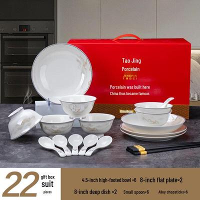 ZISIZ Jingdezhen Gradient Grey Bone China Dinnerware Set