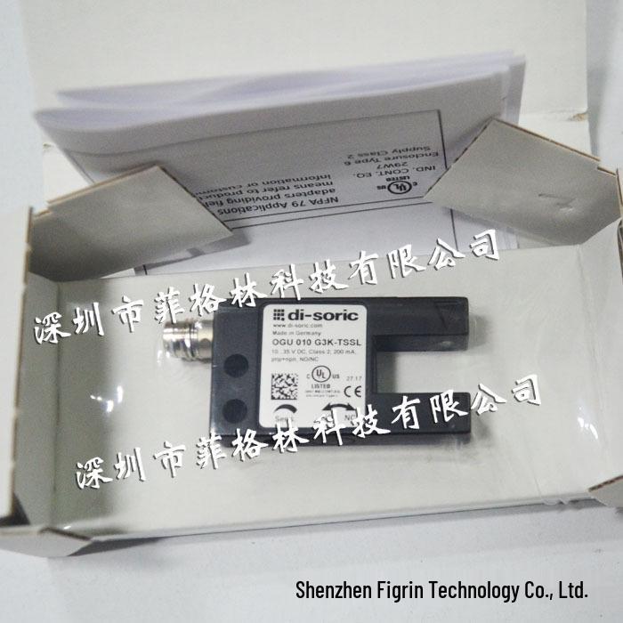 OGU 010 G3K-TSSL Di-Soric Slotted Photoelectric Sensor for Price Negotiation OGU 010 G3K-TSSL