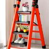 Portable Multifunctional Indoor A-Frame Ladder - 4/5 Step, Folding, Thickened, Telescopic, Mobile