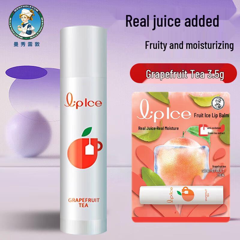 Mentholatum Fruity Ice Lip Balm