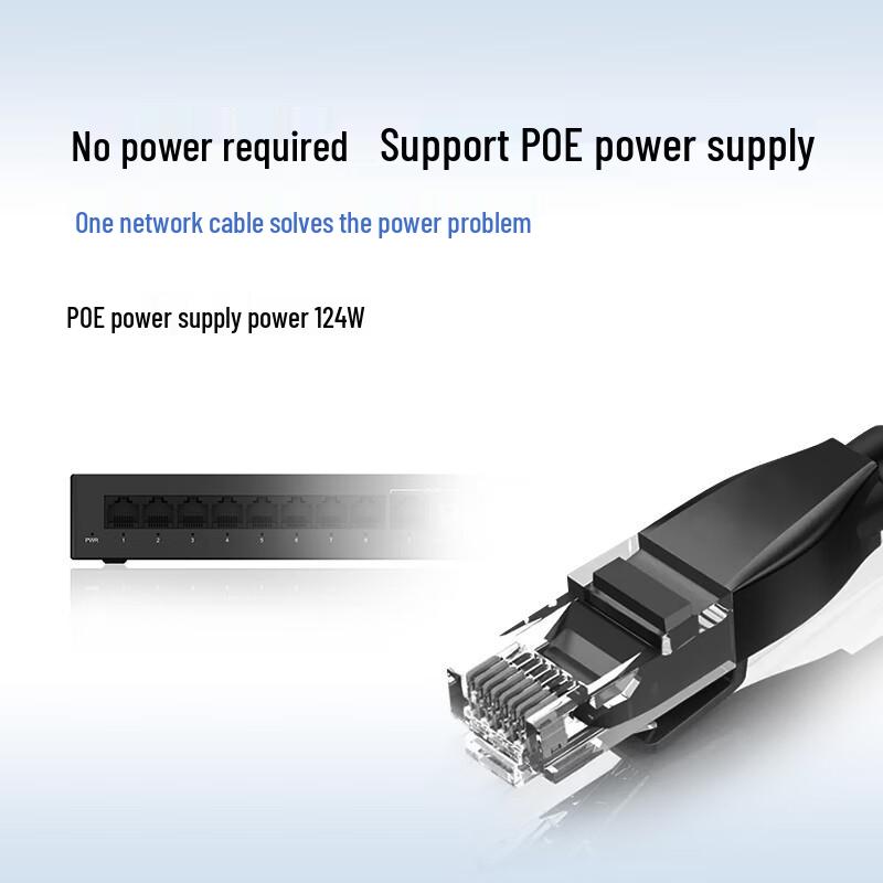 Huawei S1730S Smart Choice POE Ethernet Switches
