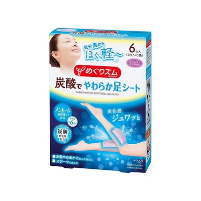 Kao Megurizumu Carbonated Soft Foot Sheet Lavender Mint Scent 6 Sheets (2 X 3 Bags)