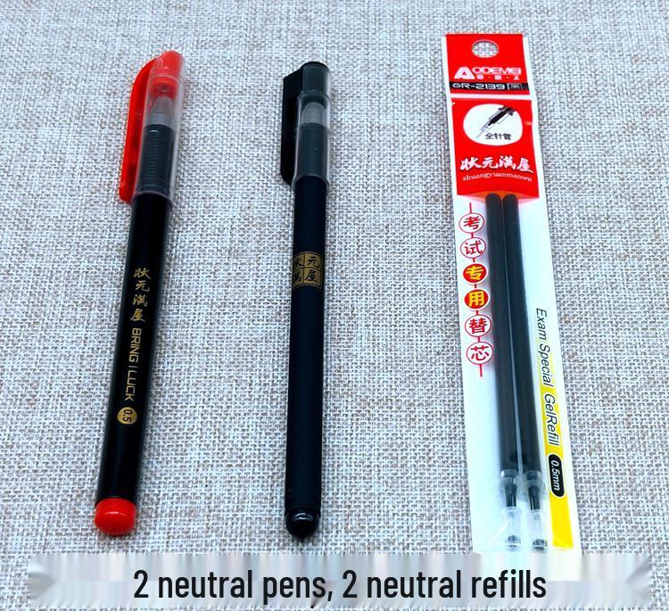 K52 Exam 10-Piece Set: Answer Sheets, Coloring Pencils, and Ballpoint Pen for Top Students.
