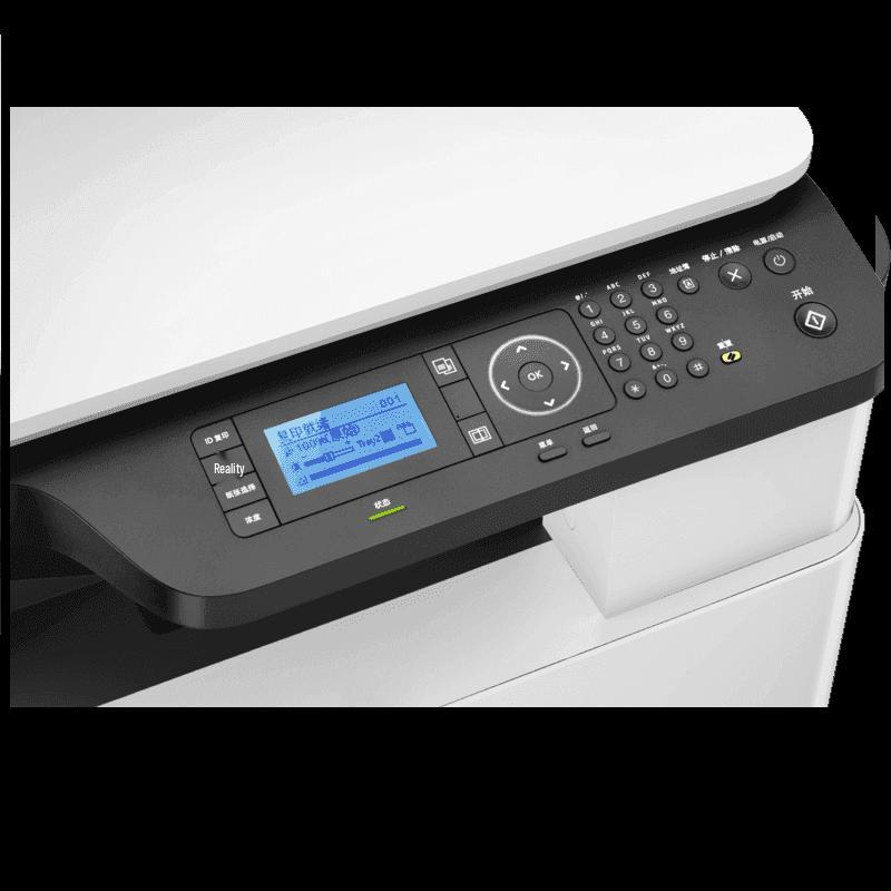 HP LaserJet MFP M42525dn A3 Multifunction Printer CN plug (adapter included)