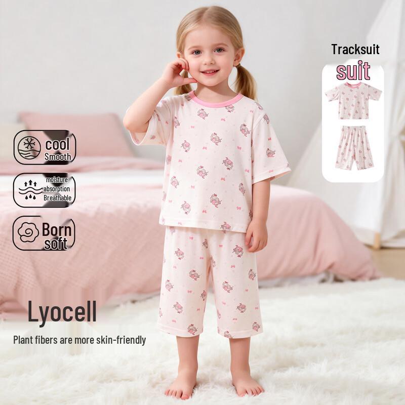 Beibeiyi Girls  Tencel Lyocell Cartoon Print Short-Sleeve Capri Set 120/60