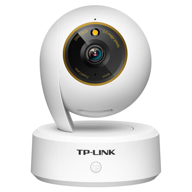 TP-Link 5MP 360° Smart Baby Monitor Camera