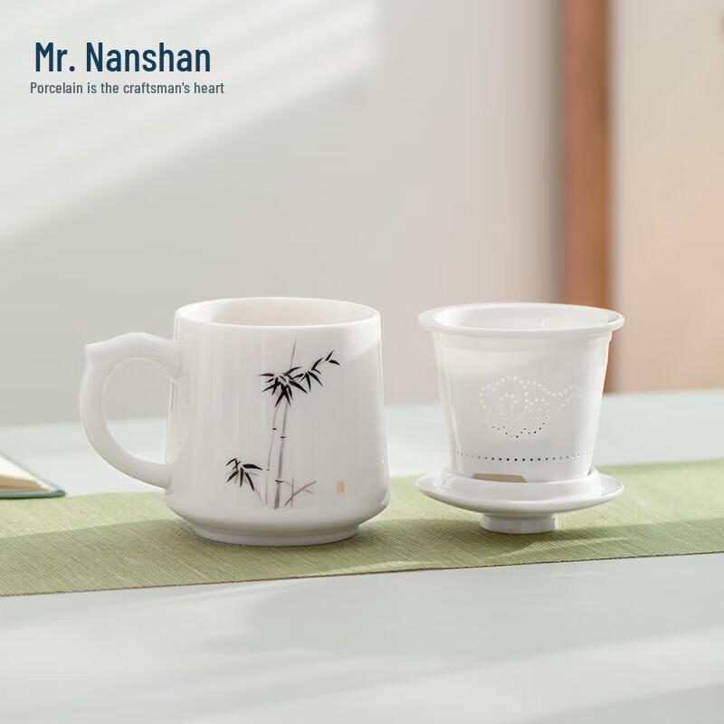 Nanshan Series Baichuan Ceramic Tea Infuser Mug