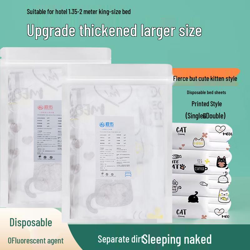 

Cheng You Disposable Travel Bedding Set One Size