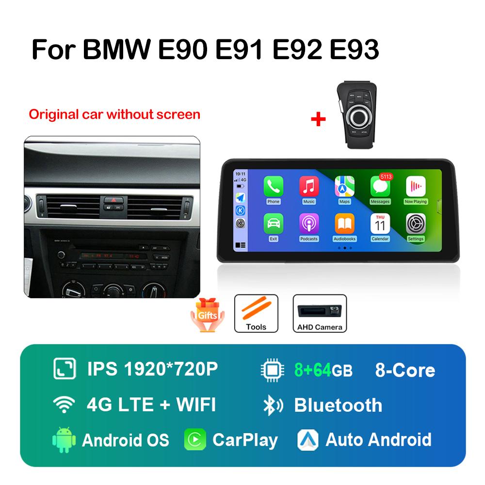 12.3 Inch Android Car Radio Multimedia Player for BMW 3 Series E90 E91 E92 E93 2005 - 2012 GPS HD Touch Screen DSP Stereo