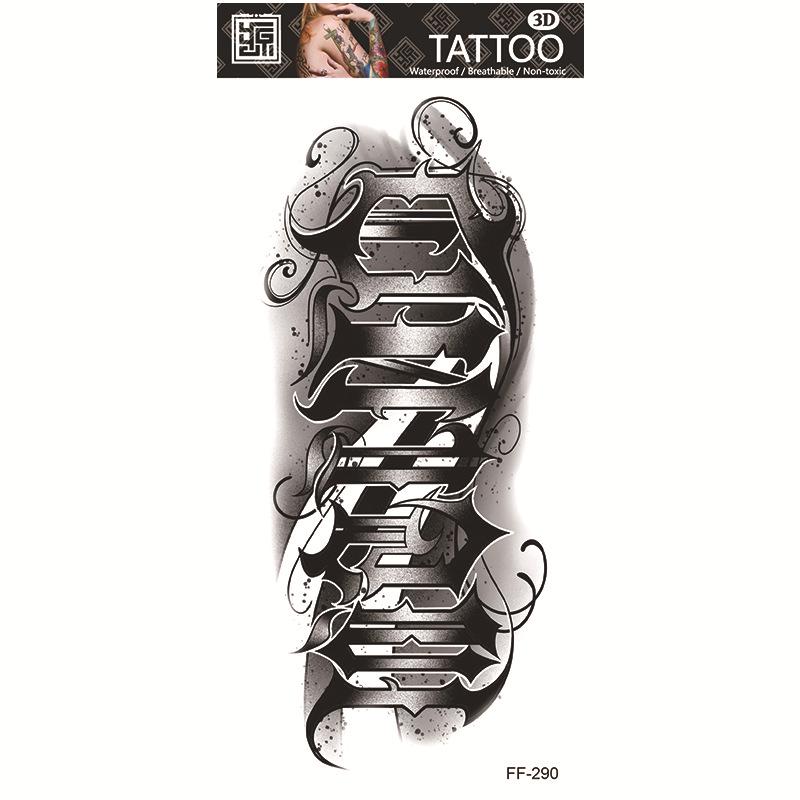 Adesivi per tatuaggi impermeabili Yuanhua - Totem con testa di lupo e disegni di testo arabo