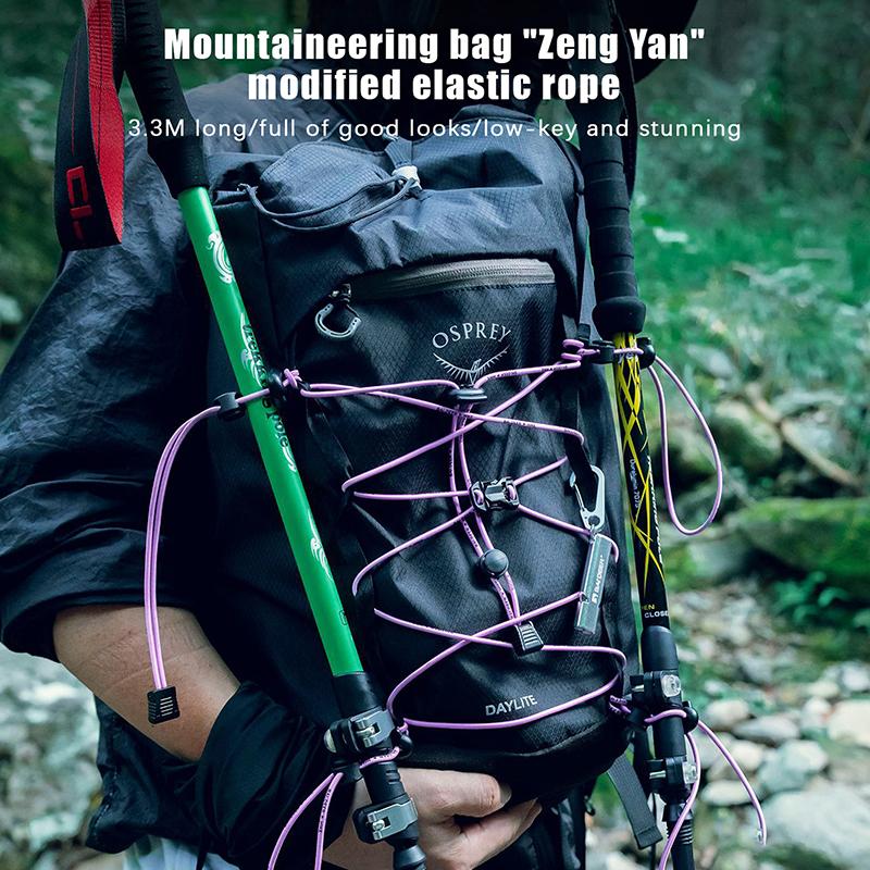 Diy Elastic Rope Backpack Expansion Rope Set Outdoor Camping Sports Mountaineering Bag Modification Rope Buckle 1Pc