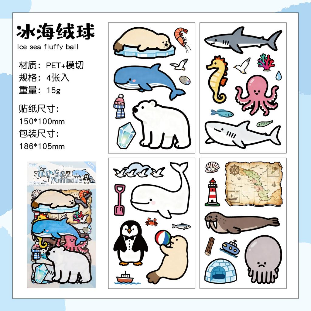 4/24 Sheets Kawaii PET Die Cut Cartoon Stickers DIY Scrapbook Stickers Creative Decorative Aesthetics Journal Supplies