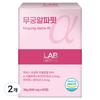 Lab On Lab Mugung Alpha Fit, 60 Tablets, Pack of 2 - Premium Korean Herbal Supplement for Enhanced Vitality
