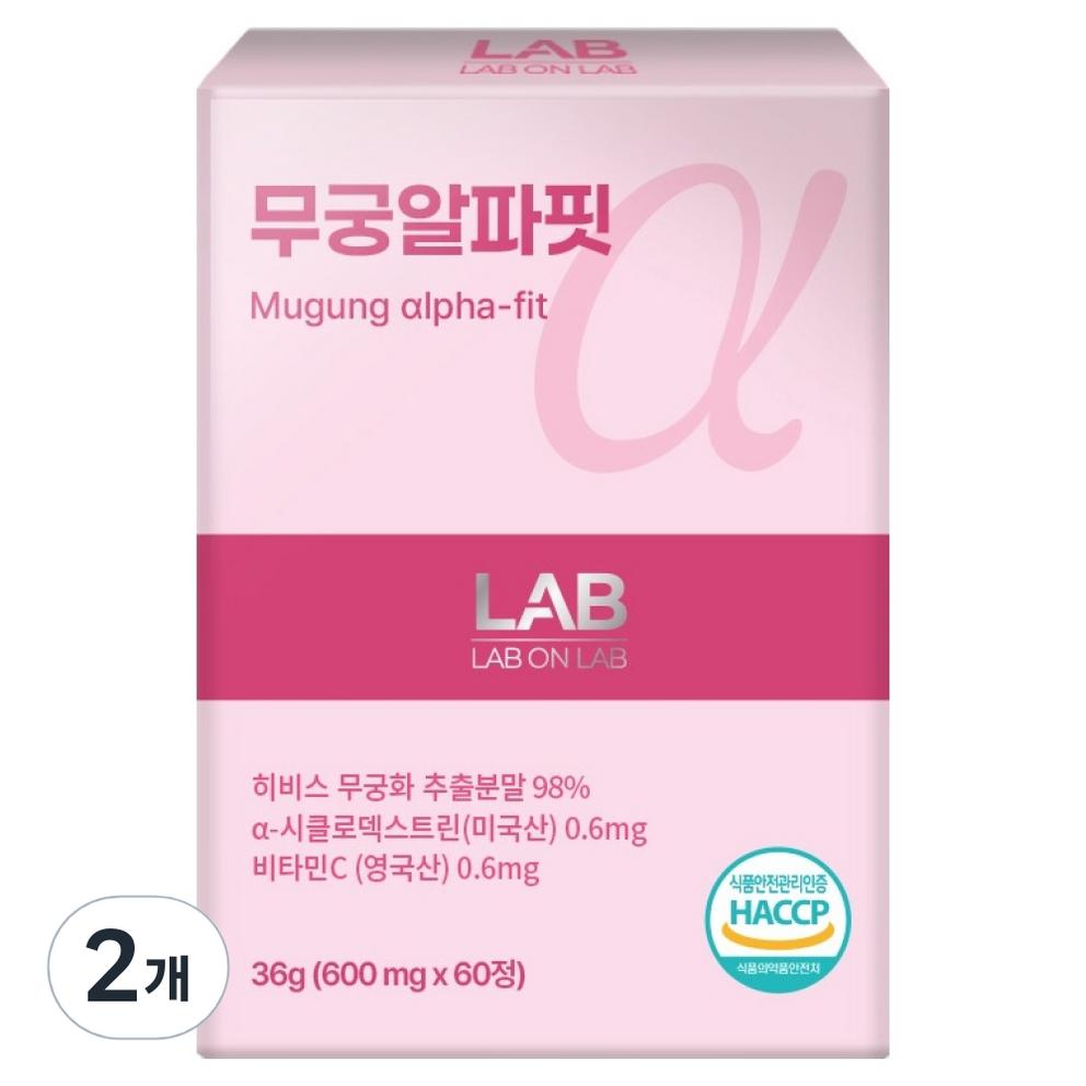 Lab on Lab Mugung Alpha Fit, 60 Tablets, Pack of 2 - Premium Korean Herbal Supplement for Enhanced Vitality