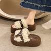 Thick-bottomed Fluffy Slippers for Women's Outerwear 2025 Autumn New Fashion Belt Buckle Lazy Casual Teddy Curly Slippers