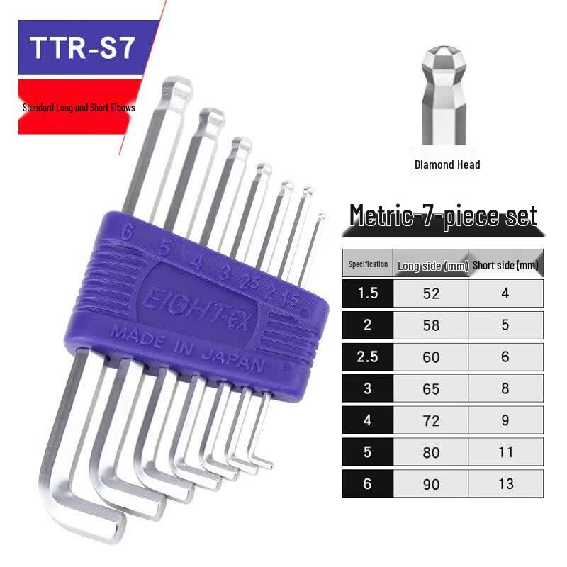 Baili TTR-S7 Hex Key Wrench Set Set