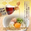 Takesan Sanuki Bukkake Udon Dashi 300ml x 5 bottles