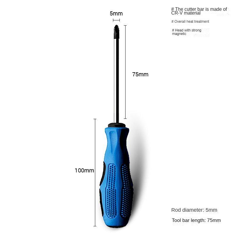 

Ручной инструмент Dongcheng, отвертка с эластичным хвостовиком, крестовая отвертка One Word, пакетная фурнитура, профессиональный инструмент для обслуживания отверток Phillips 5*75