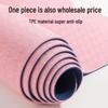 TPE Non-Slip Yoga Mat for Men & Women – Two-Color, Sweat-Absorbent Pilates & Fitness Floor Mat